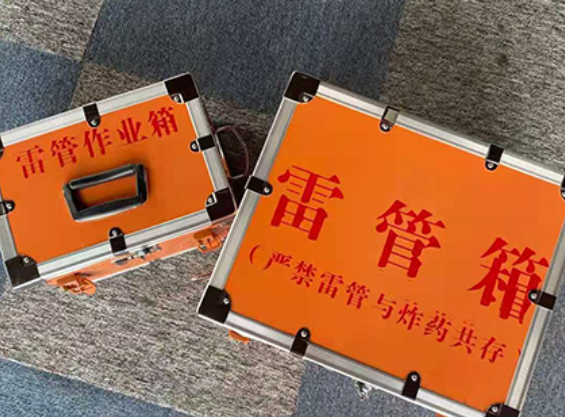甘州雷管箱规范存放管理标准