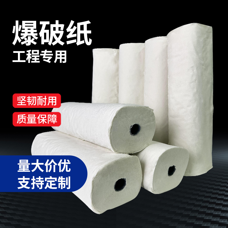 甘州什么是液氧爆破技术？