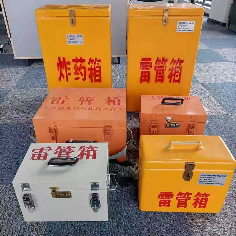 甘州雷管炸药箱材质解析盘点